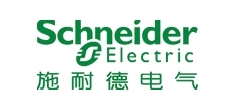 施耐德電氣